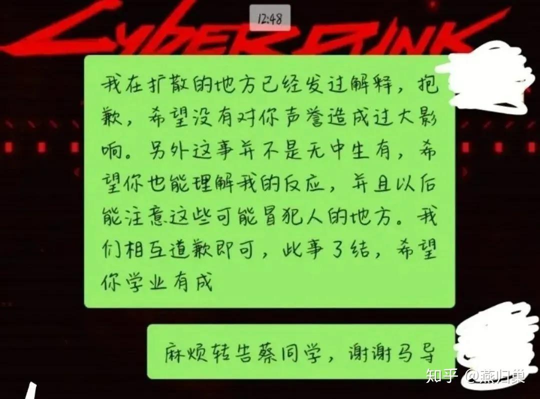 v2-227a964ee4bd85c30833b277cc5cb91c_r.jpg
