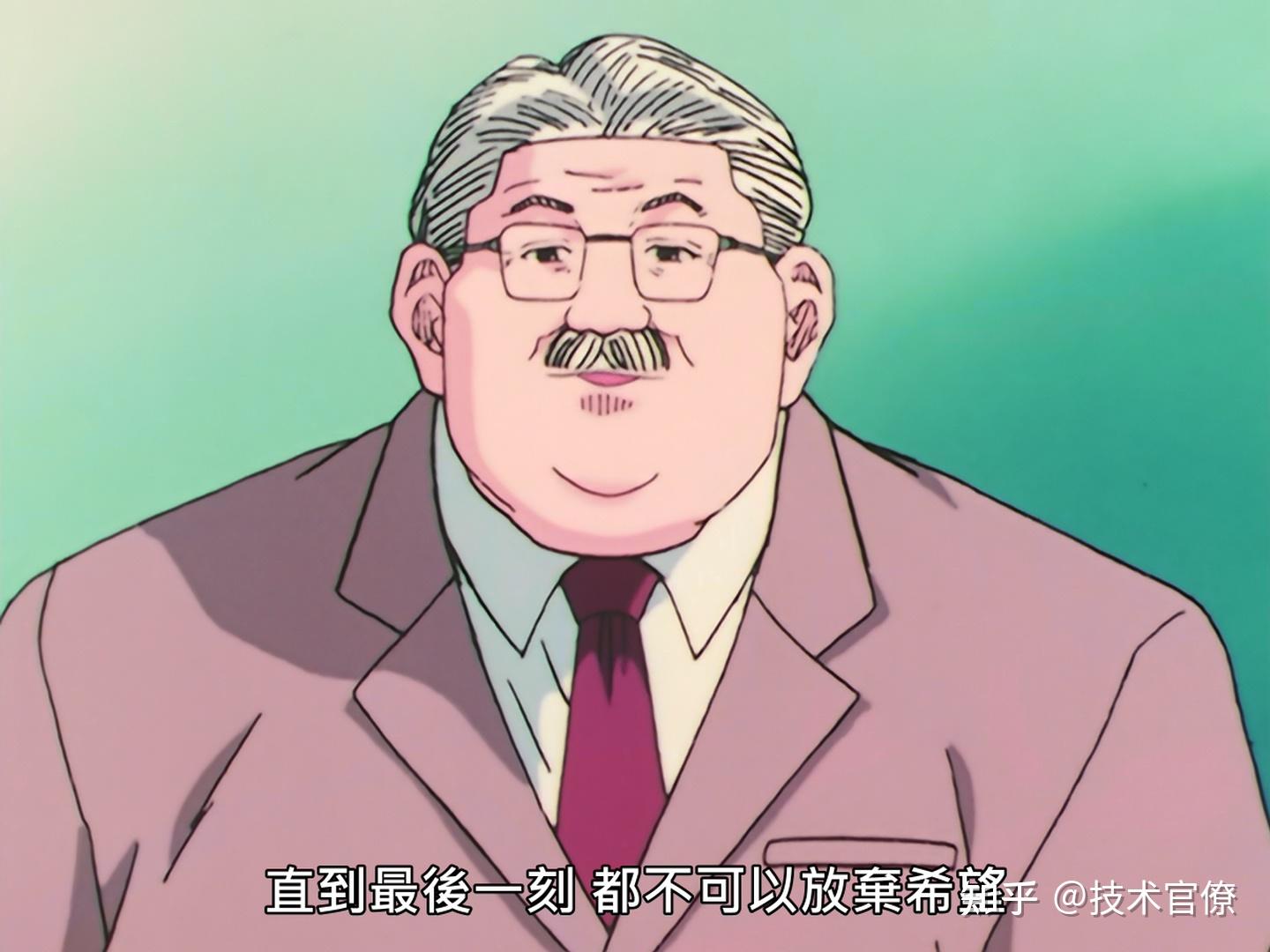 灌篮高手中有哪些不为察觉的动人细节?(灌篮高手不到最后一刻,绝不能放弃)