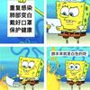 知乎用户3M7093