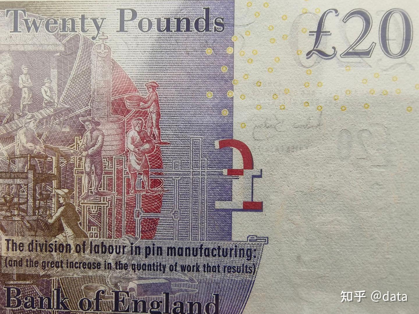 欧洲-西欧-英格兰-2011-20镑亚当斯密- 知乎