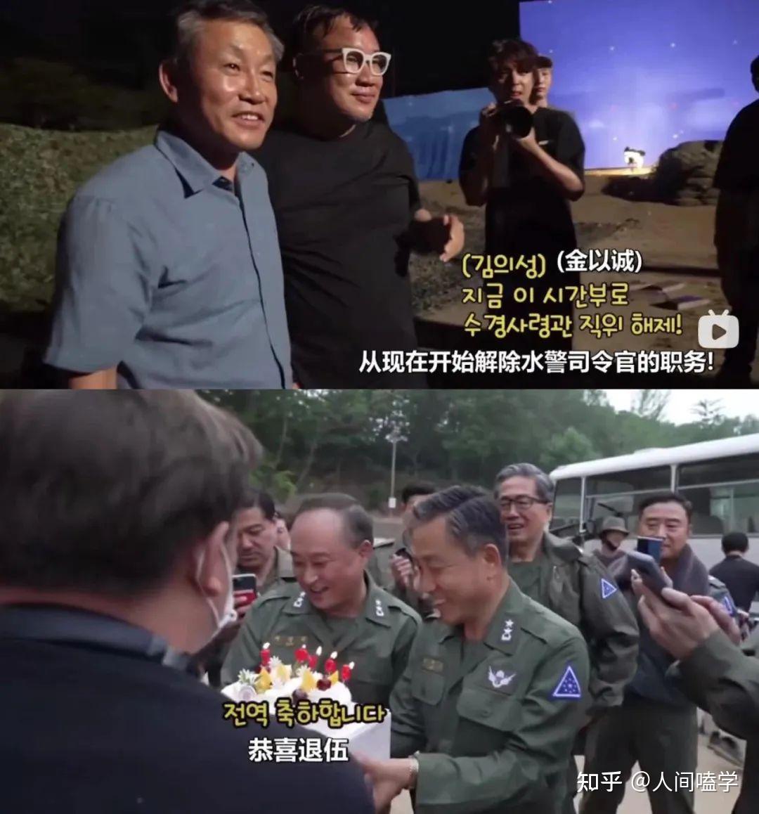 《首尔之春》幕后故事揭秘:总统签字时间成全斗焕叛变铁证!