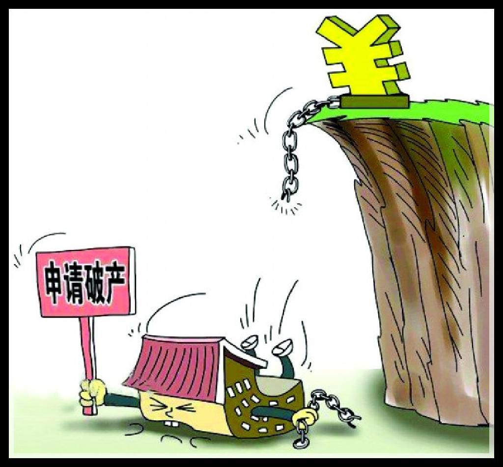 股东损害股东利益诉讼 v2-2281893ebed7eee4846ac082749360d0_r.jpg