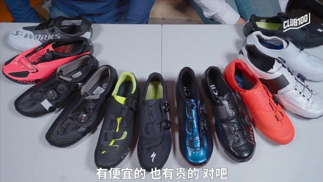 公路锁鞋选择中你不知道的细节(上) - 知乎