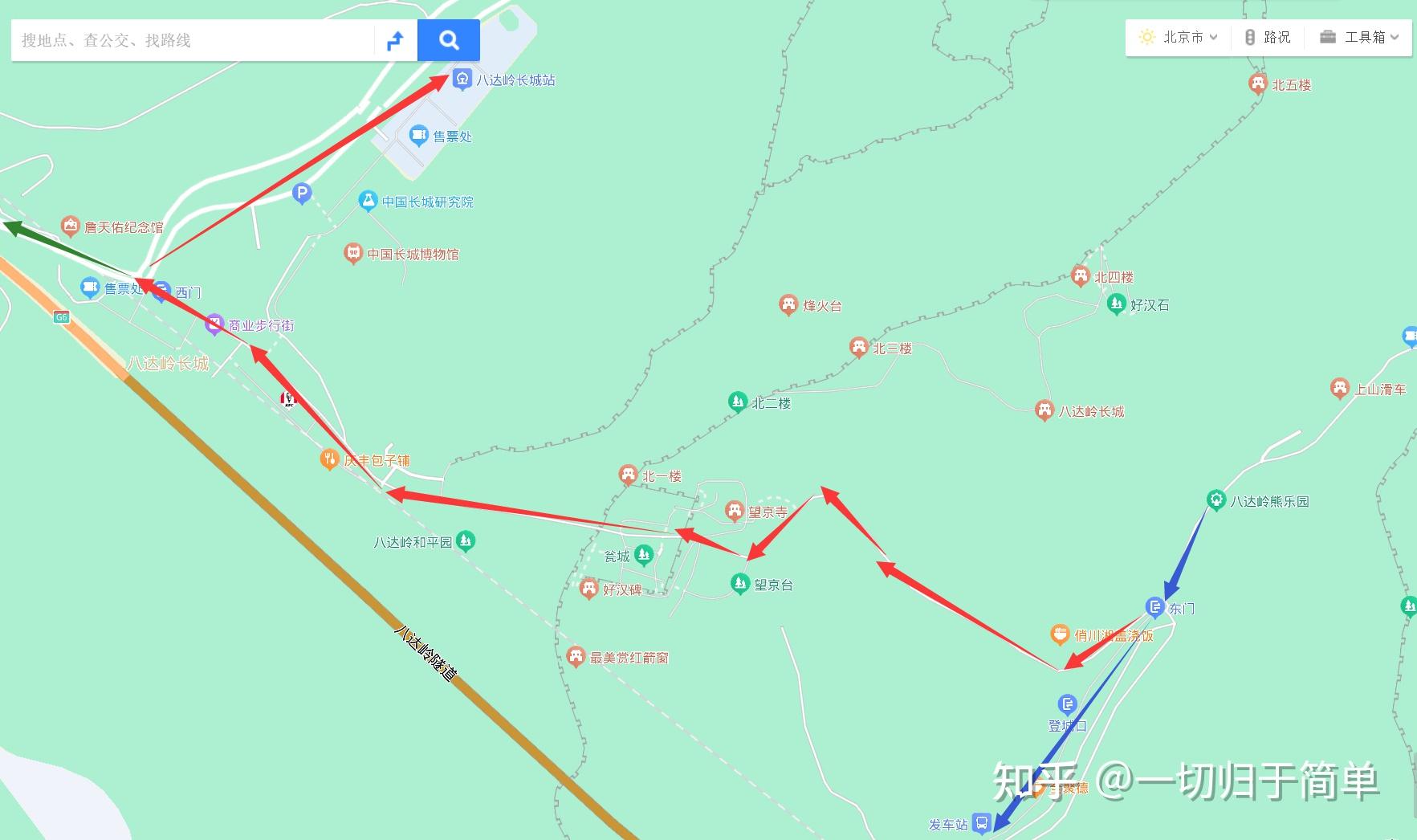 由于当日早晨京张高铁去八达岭长城站的列车都无票,因此笔者原本打算