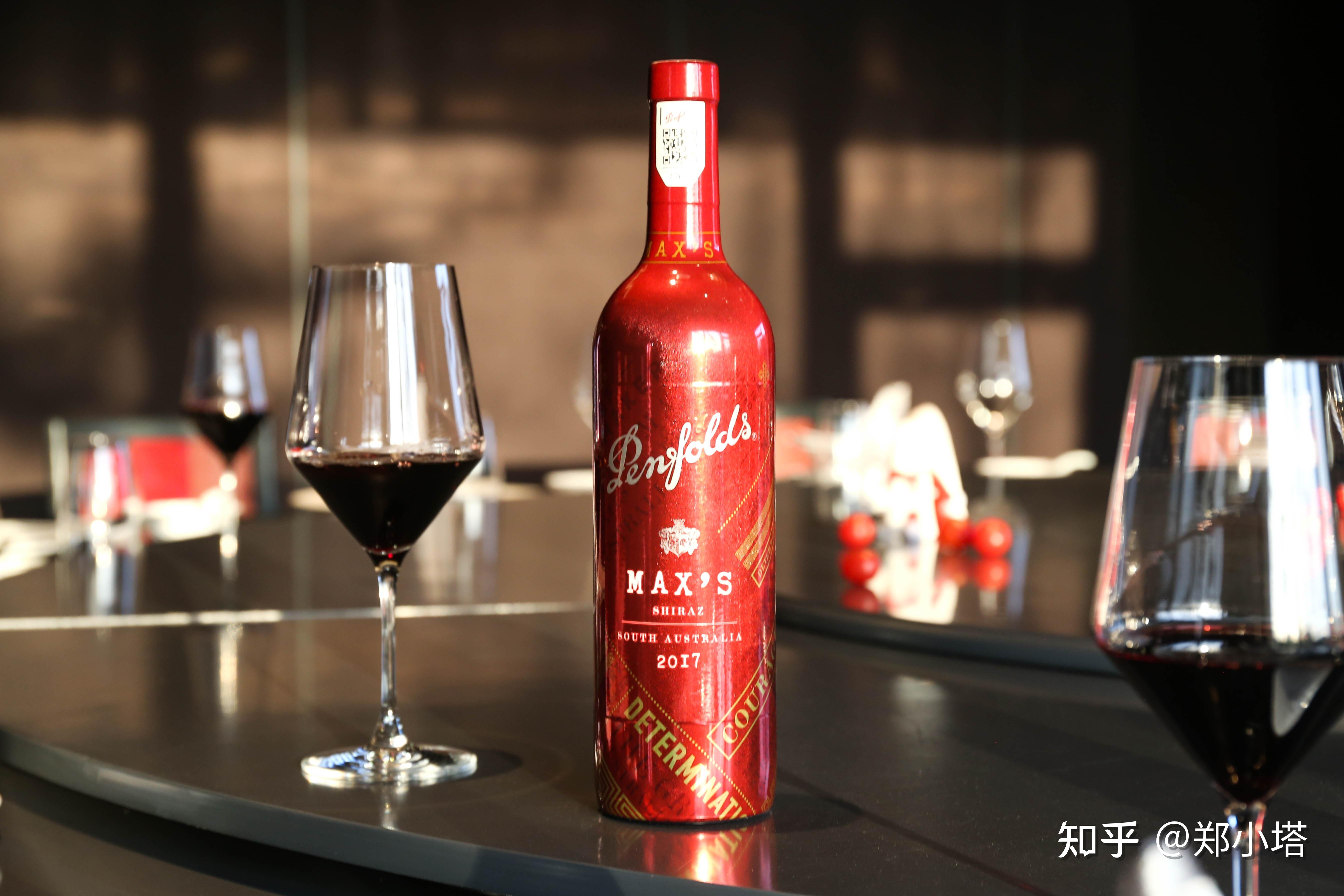 奔富缤致? - 知乎