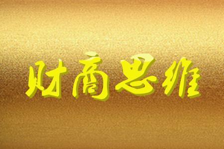 v2-22898ed1a934570c90b78c341292600a_1200x500.jpg