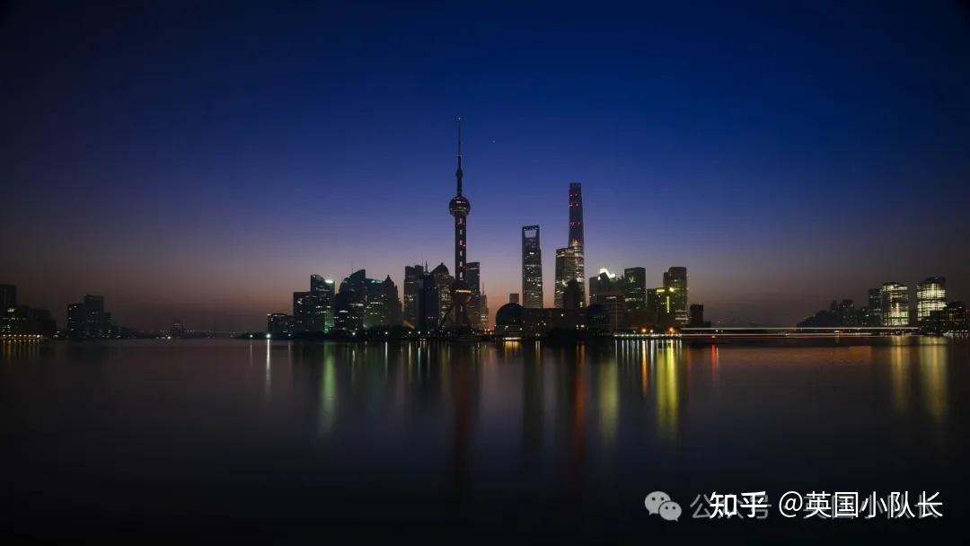 2024北上广深留学生落户政策大盘点!认可院校名单,申请条件,办理流程.