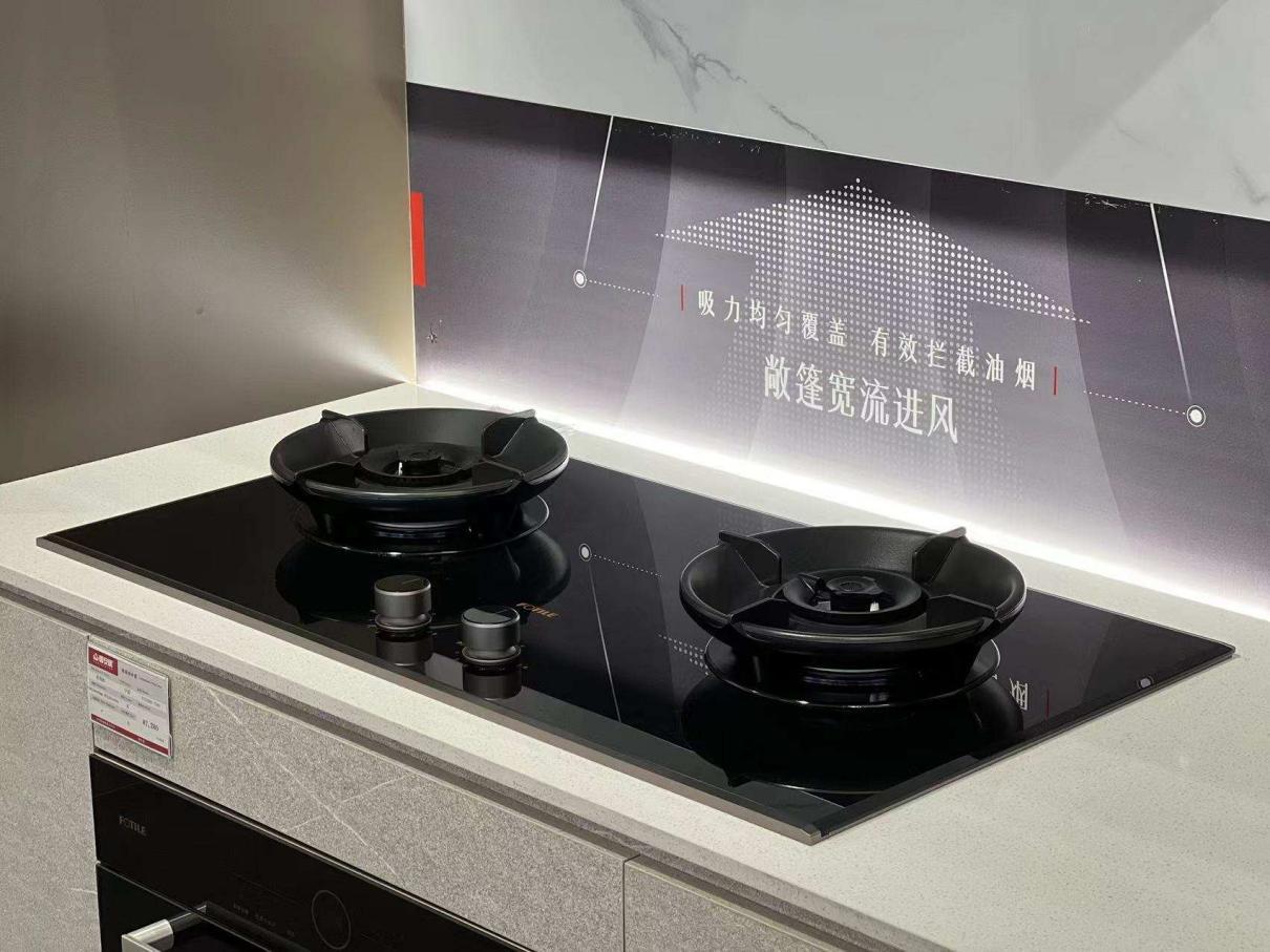 【探店】增压直喷大火力的方太燃气灶 jem7a到底值不值得买? - 知乎