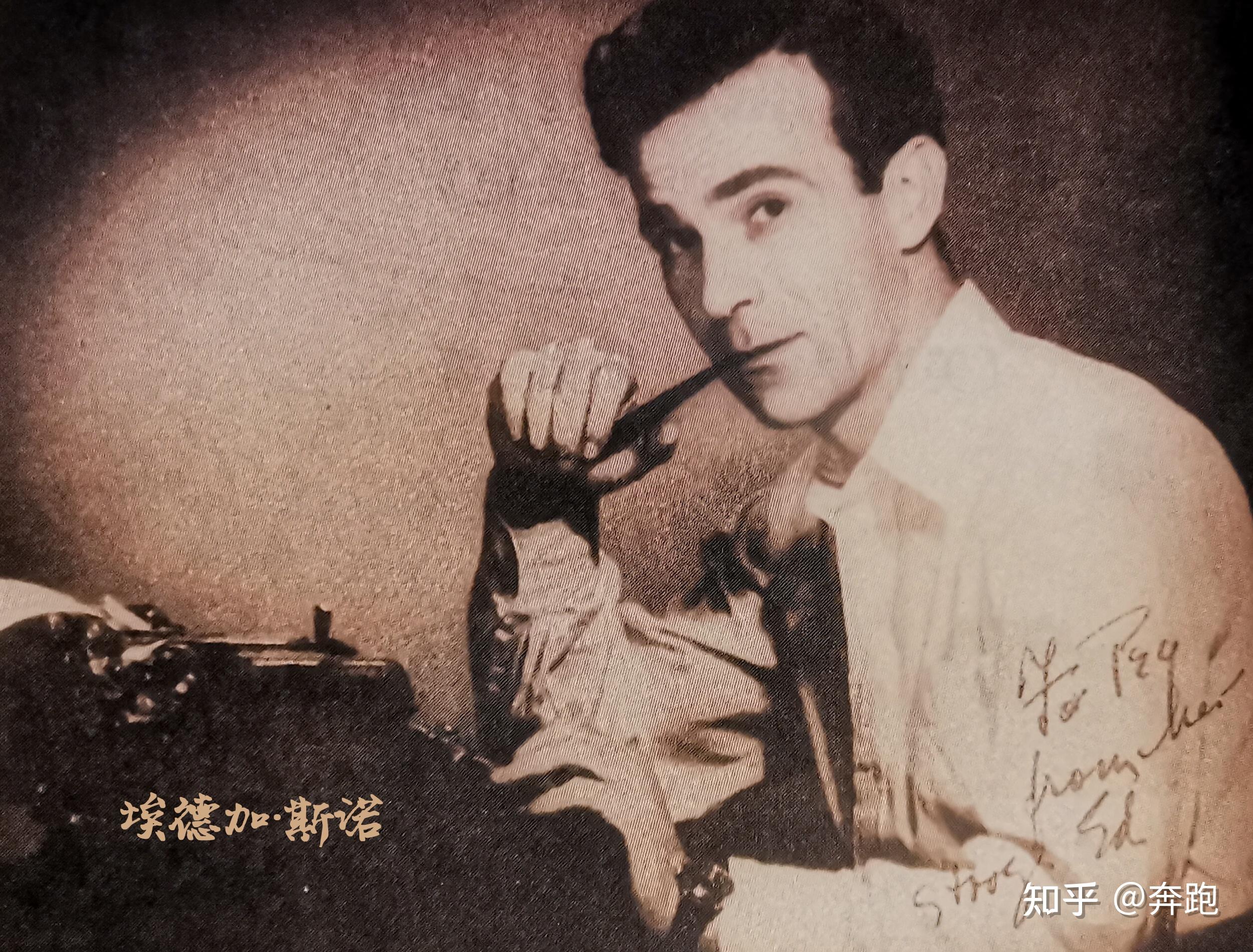 读《红星照耀中国》,我被斯诺和两位白区“中产”的对话吸引了! - 知乎