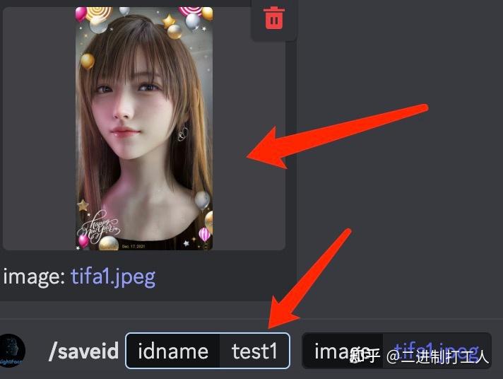 AI换脸 | 比Midjourney更丝滑的InsightFaceSwap - 知乎