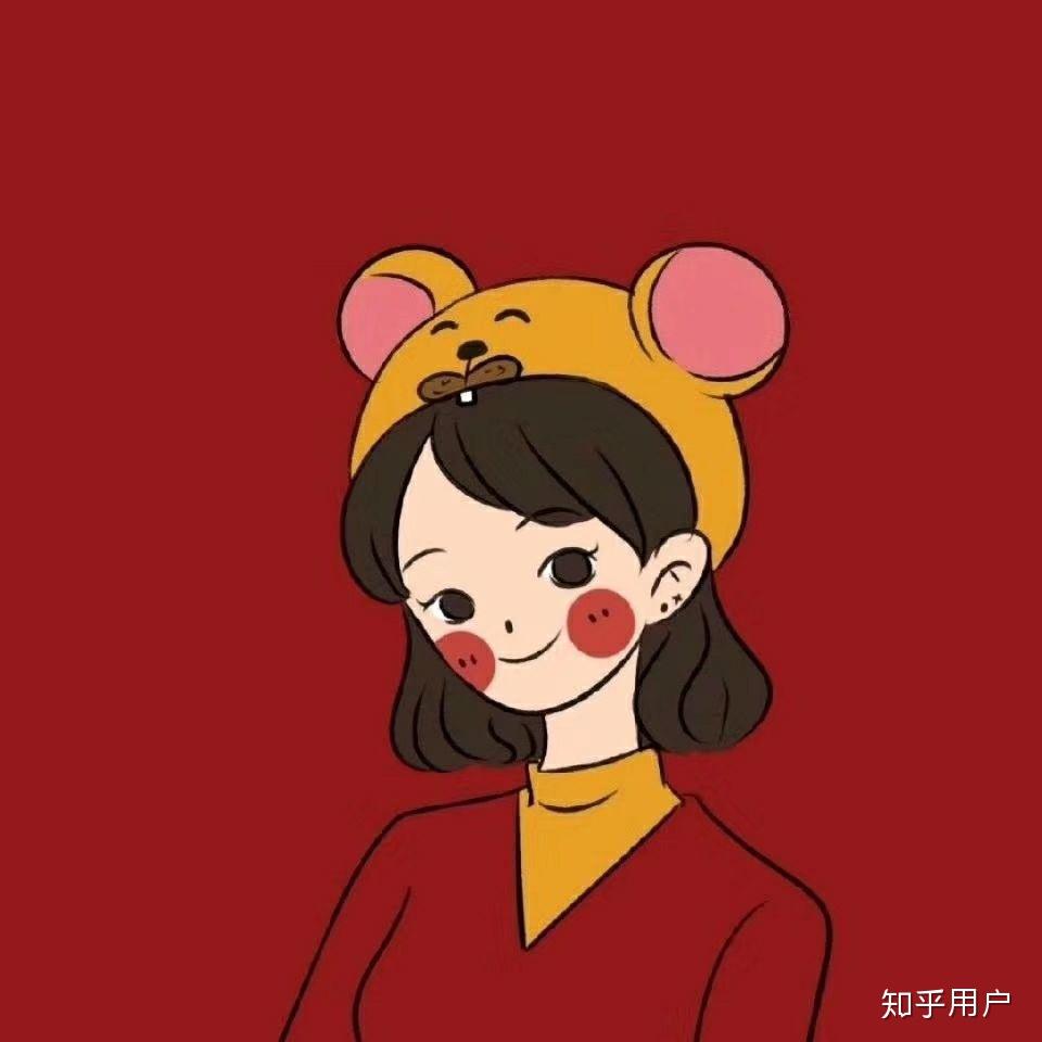 2020年你准备换怎样的微信头像