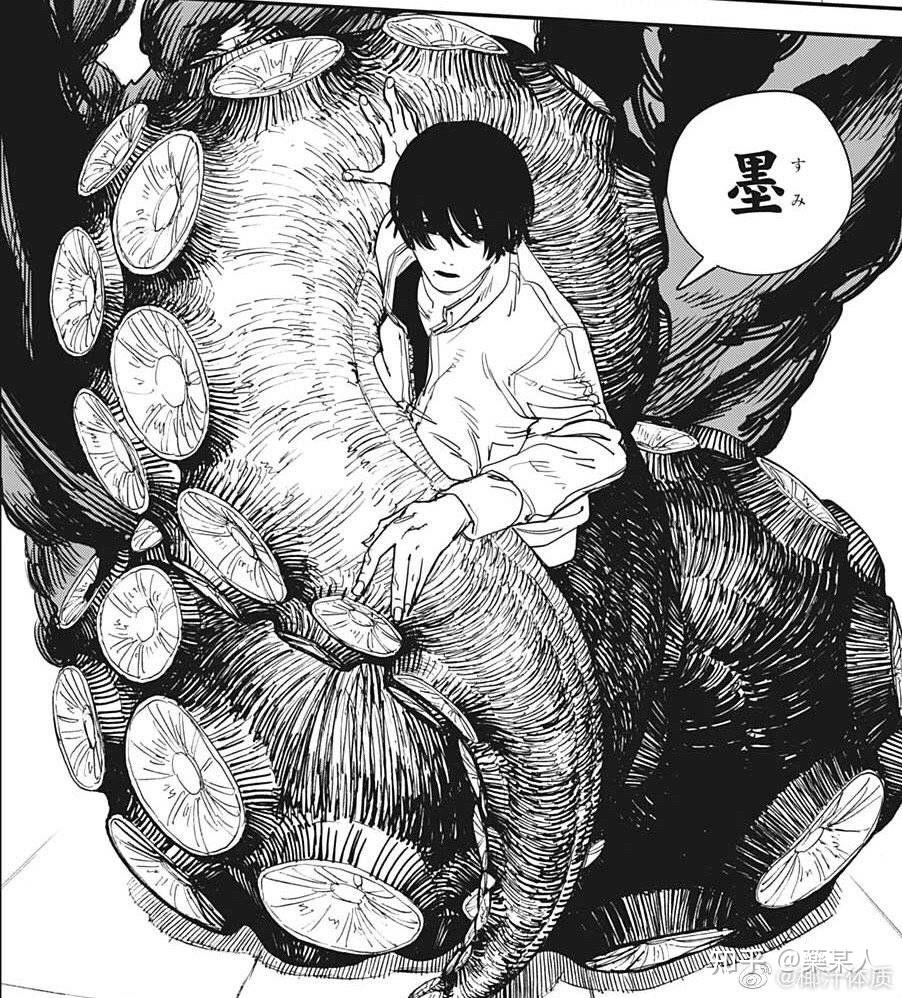 你看完漫画《电锯人》最喜欢里面的谁?为什么? - 知乎