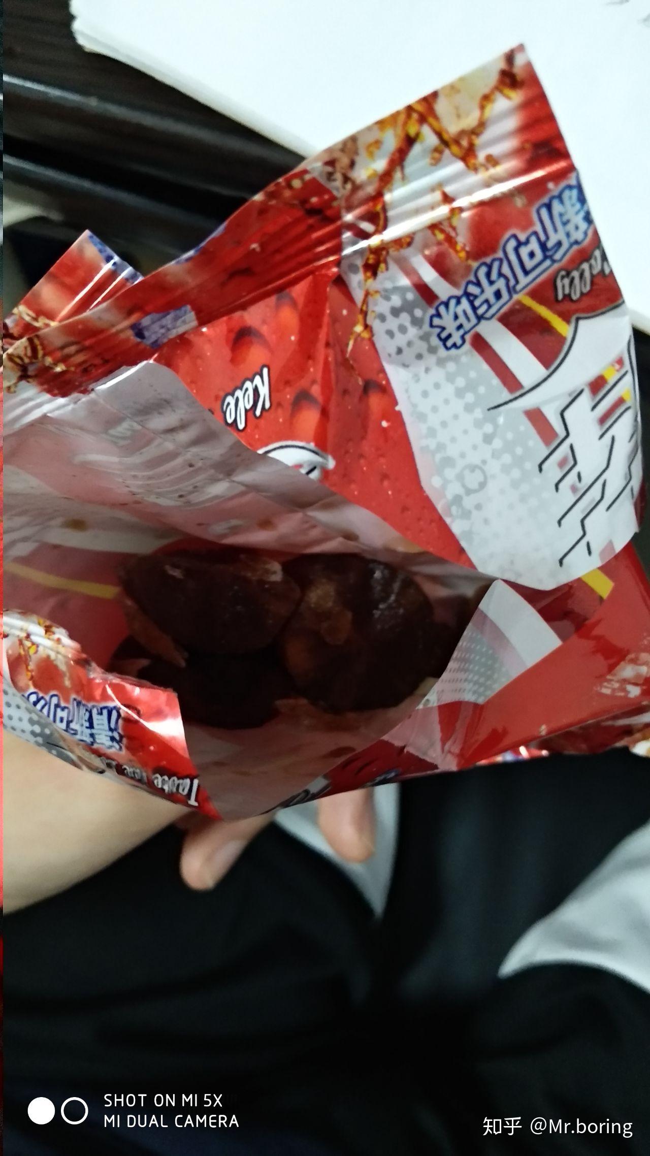 有谁还记得小时候吃的雪莲冰块那种五毛钱一包的