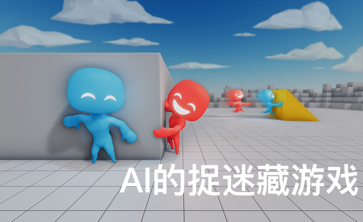 ai马赛克消除?你也可以玩转