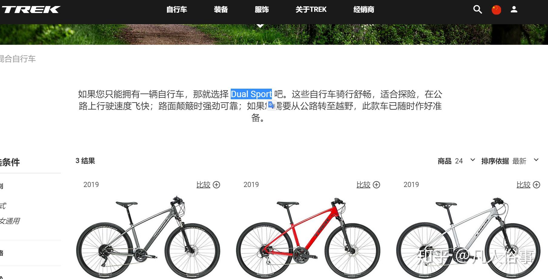 v2-2295f415cb9f686f3e2675c858852a89_r.jpg