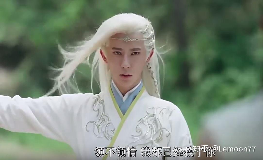 从轩辕剑之汉之云中徐暮云一角看于朦胧演技的成长