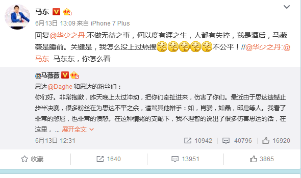 《好好说话》zz 《好好说话》zz