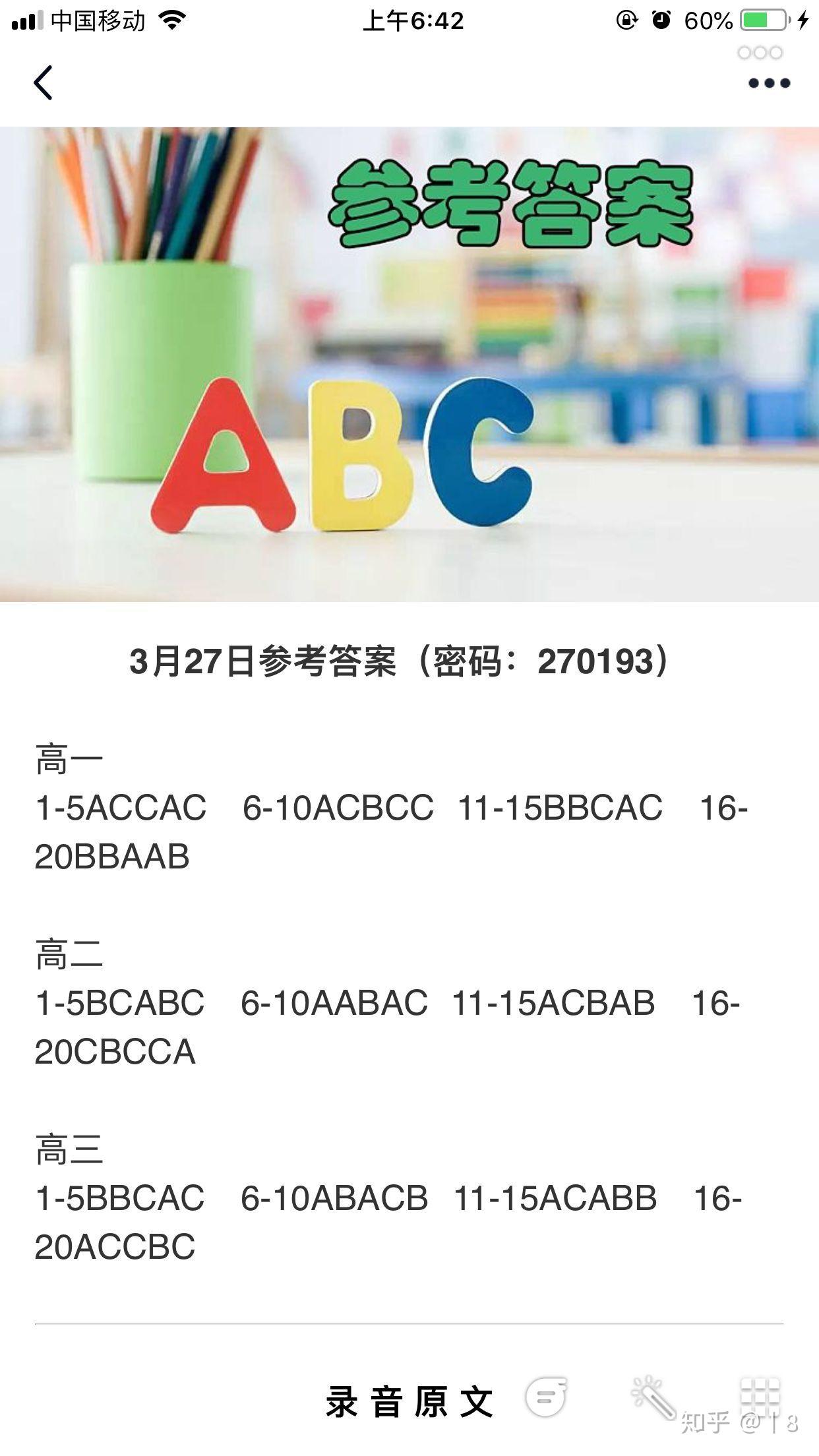 v2-229c86db60842a3be437ff616fd28f48_r.jpg