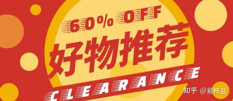 上班族做什么副业赚钱?分享5个靠谱小副业