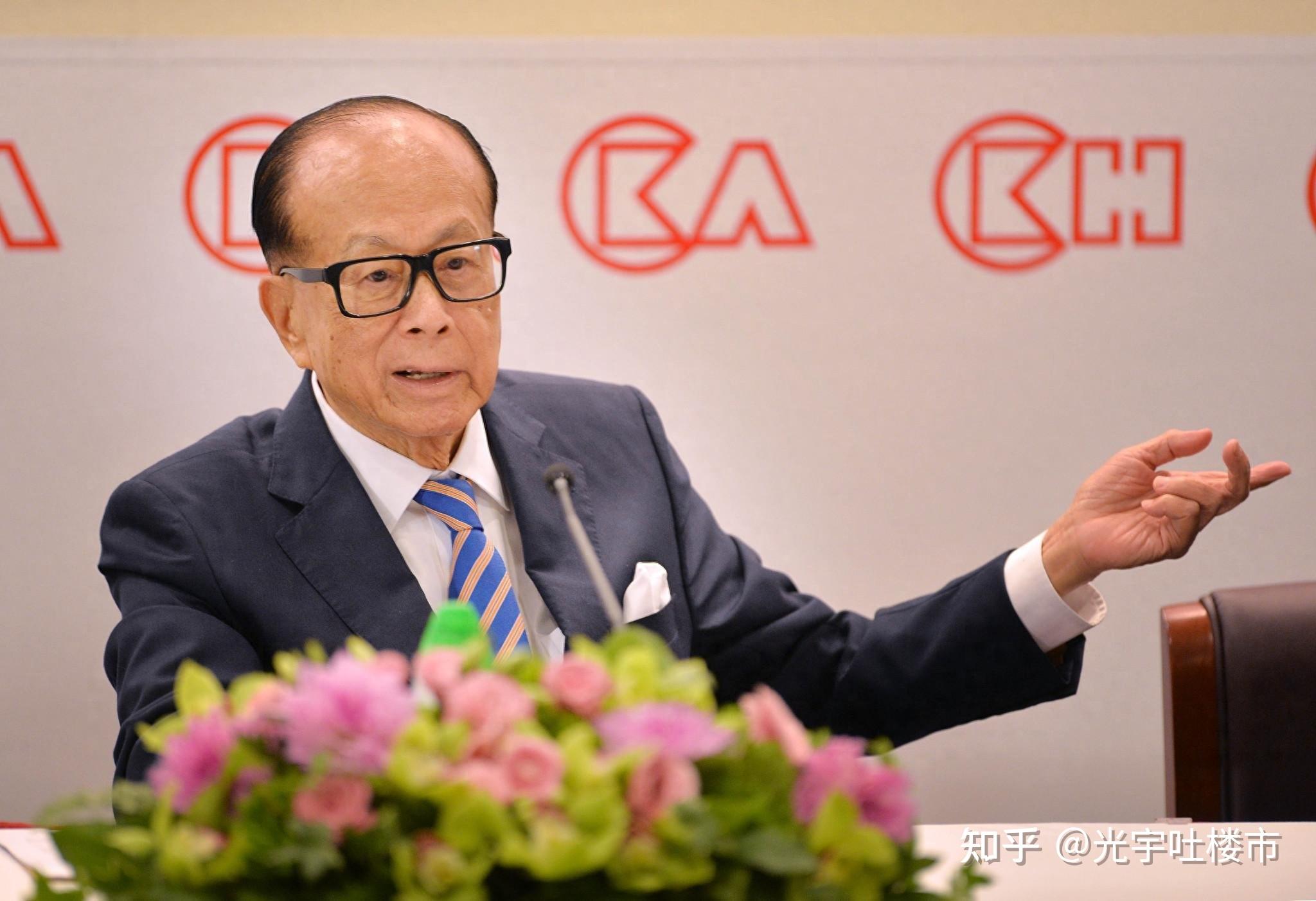李嘉诚8.5折抛售上海房产,释放啥信号?很多上市公司也行动了 - 知乎