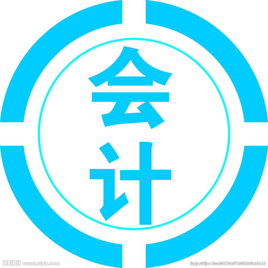 众创商学院教你如何整理凭证