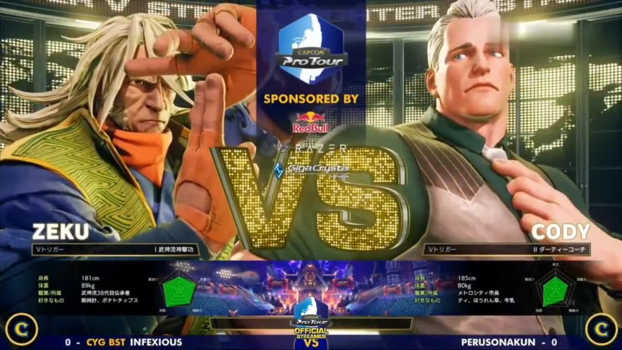 街霸5:挪威野人王现场教你如何破解科迪的水管压制!