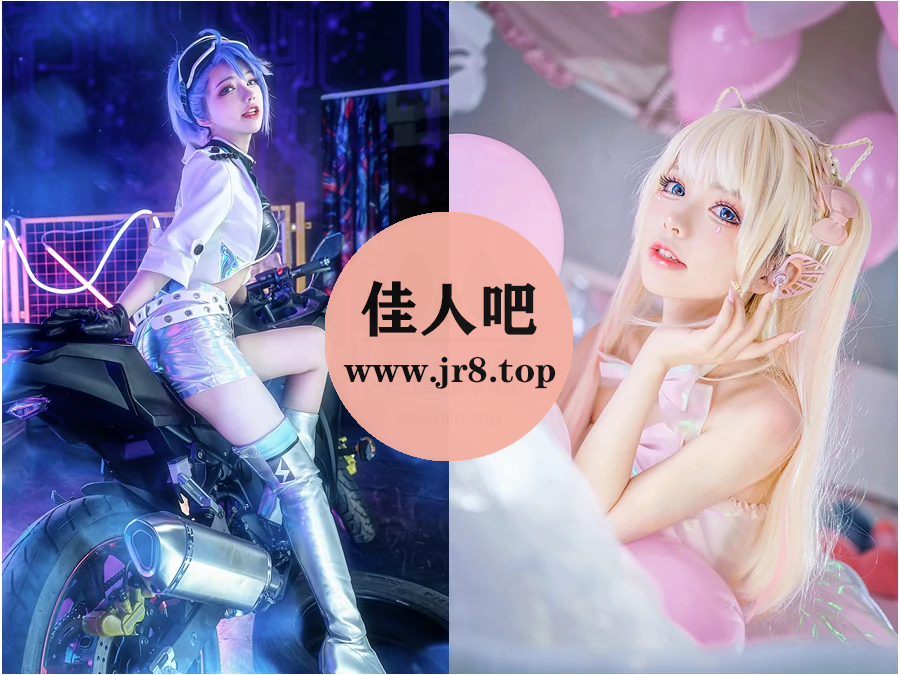 六二二同学写真合集下载&汇总[14套-1.1G]-第4张-佳人吧写真资源合集下载