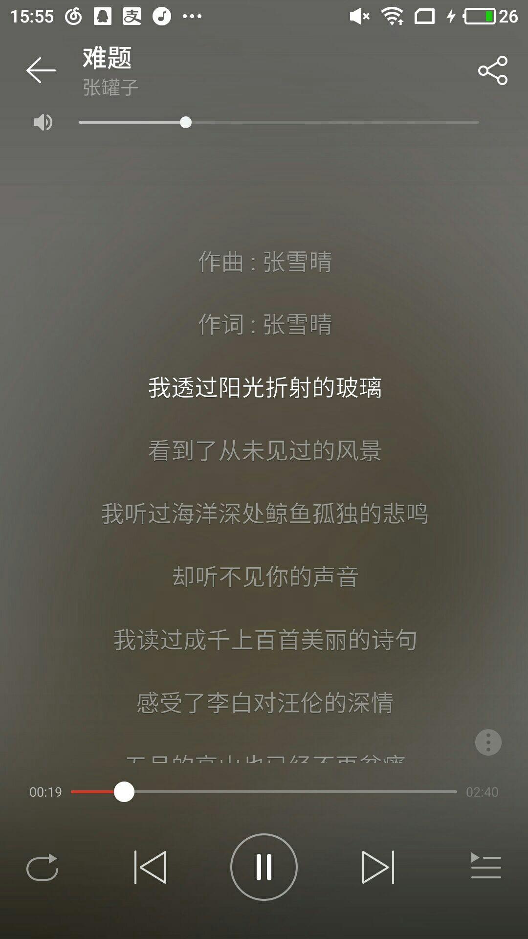 v2-22ae540165bca0356f2ff32486eed22b_r.jpg