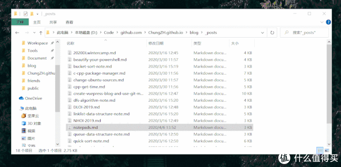 安利一款微软官方的Windows工具集——Microsoft Powertoys - 知乎