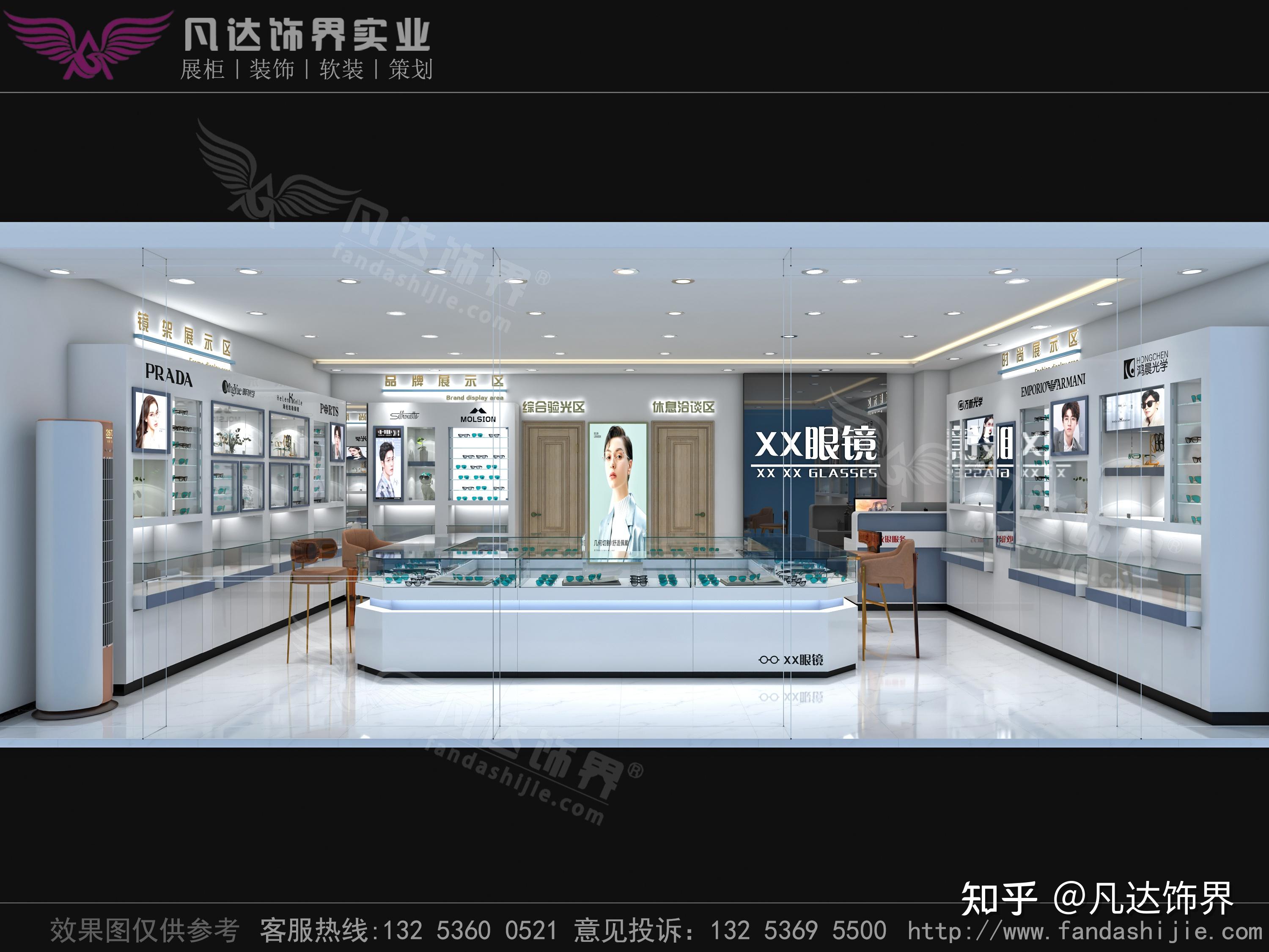 70平眼镜店怎么设计装修效果才会好