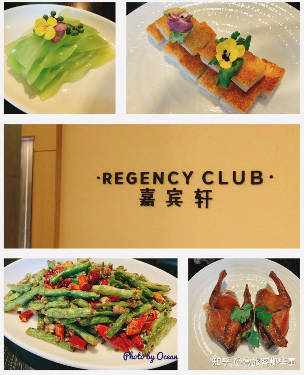 【杭州美食生活】舌尖上的 “狮城”——杭州凯悦酒店咖啡厅新加坡美食节启幕