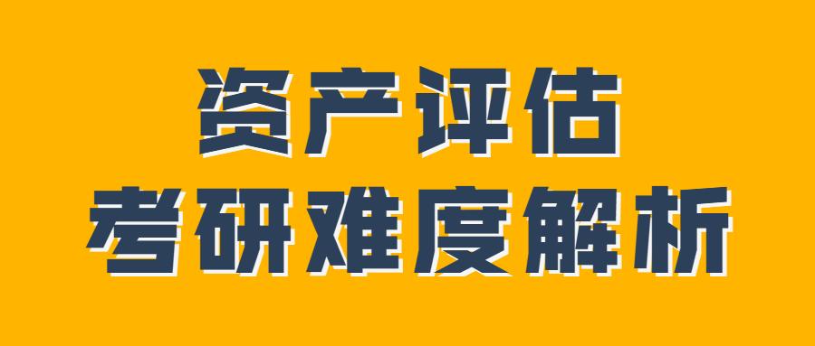 怎么考研究生好考 v2-22ba09e12f345c2637793b4de3e5f067_1440w.jpg?source=172ae18b