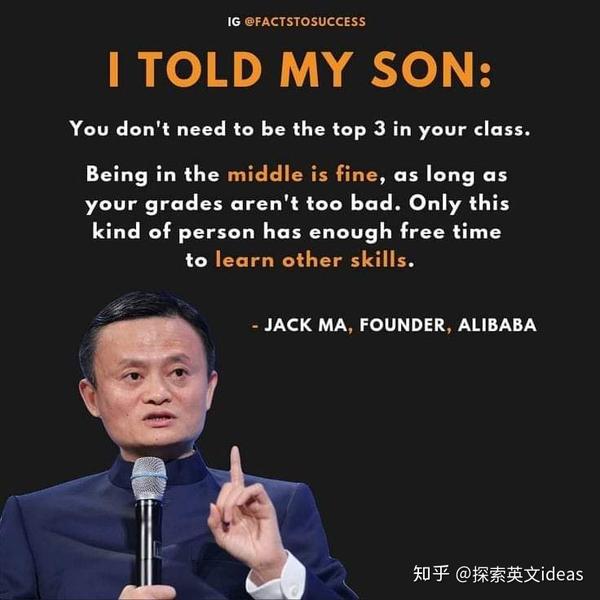 Jack Ma S Famous Quotes 英文名人名言 马爸爸给你的智慧名言 马云名言 知乎