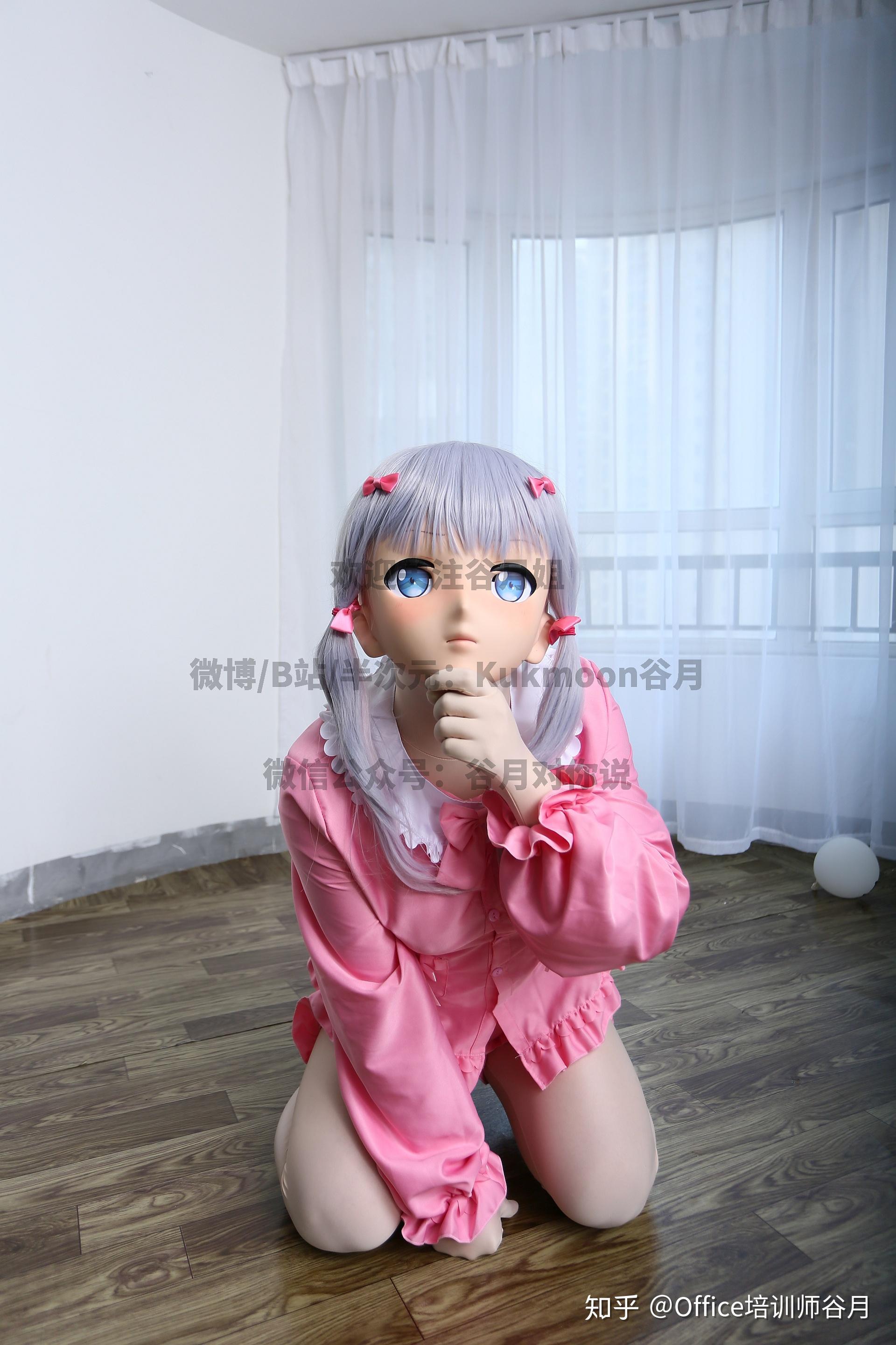 玩kigurumi是什么体验