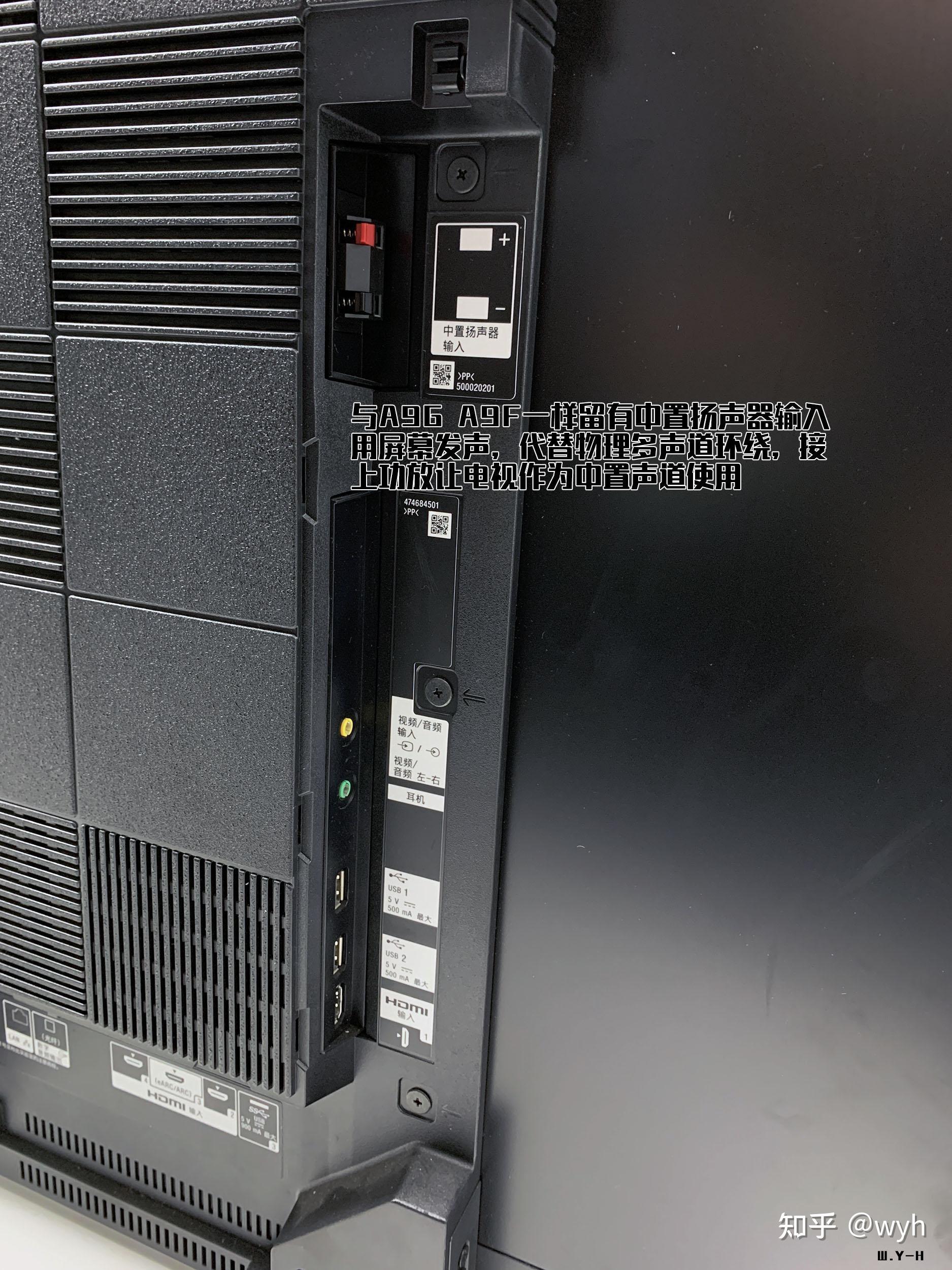 先行认知索尼a90j和索尼x90j及双旗舰oled同屏对比实纪