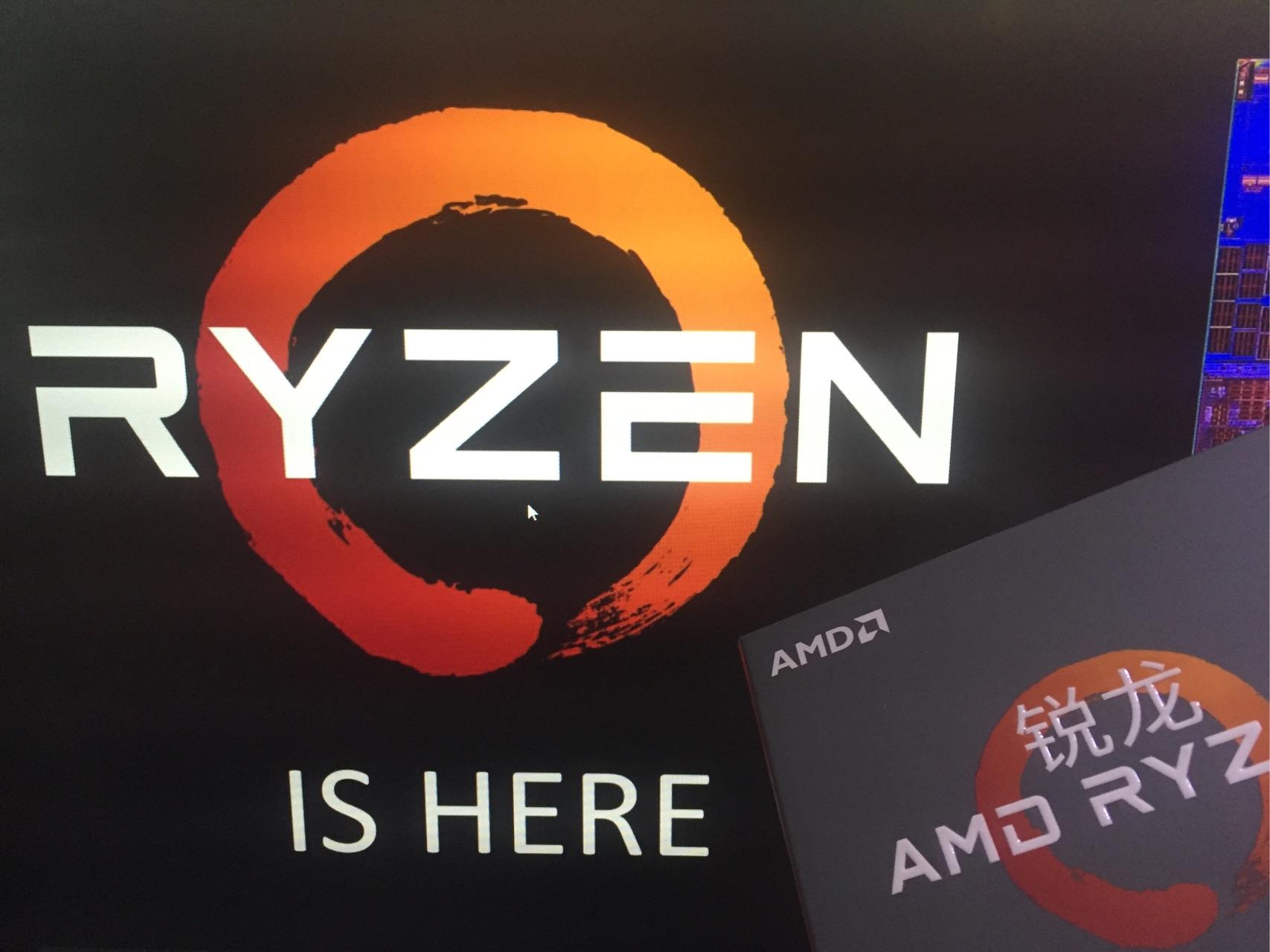 如何评价 AMD 新发布的锐龙 Ryzen 7 处理器?