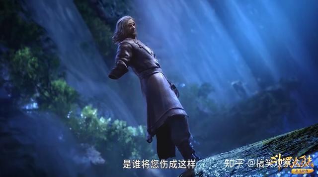 斗罗大陆：最年轻封号斗罗唐昊为何自断手脚，原因究竟是什么？ - 知乎