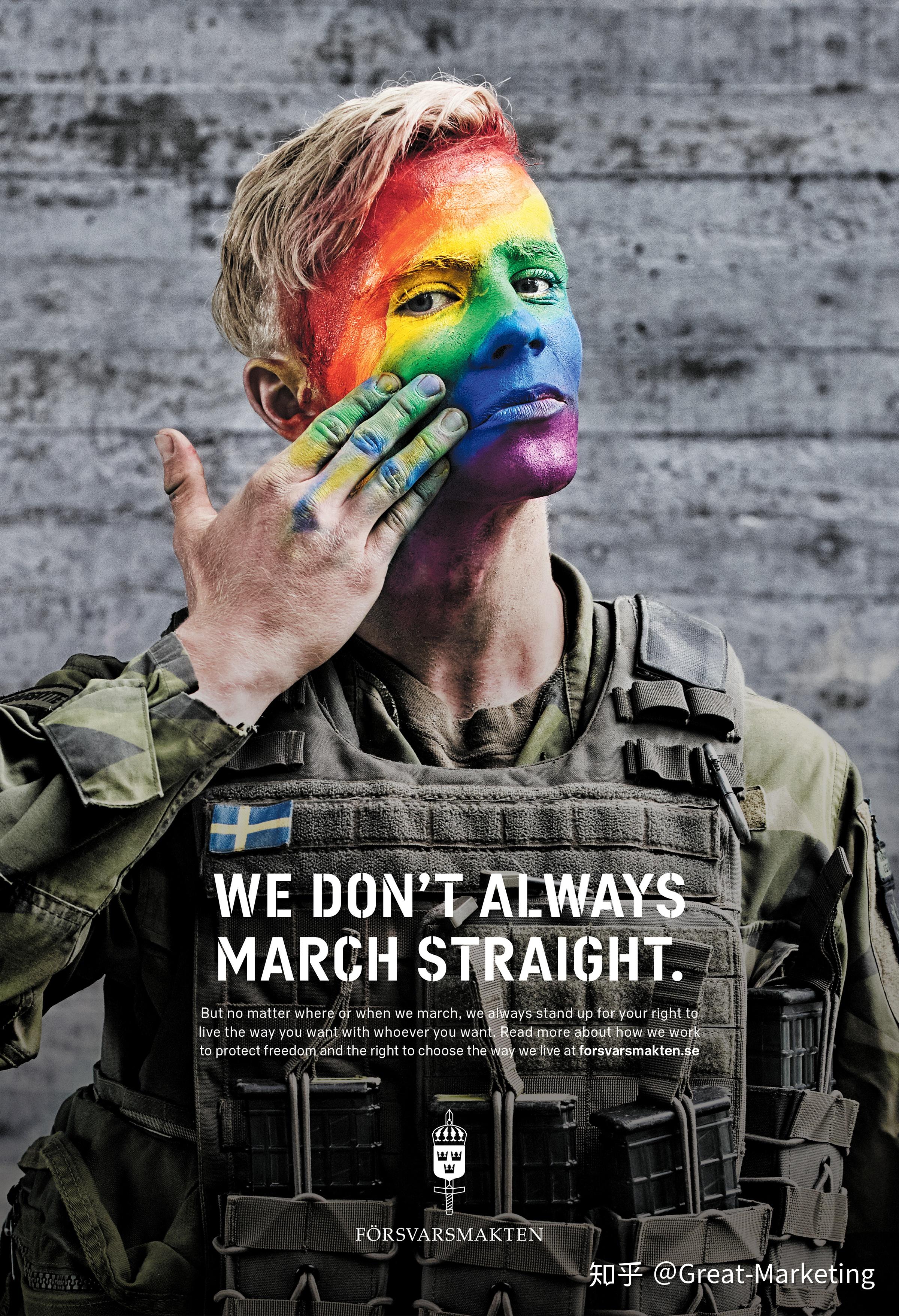 如何评价英国陆军的这条征兵广告