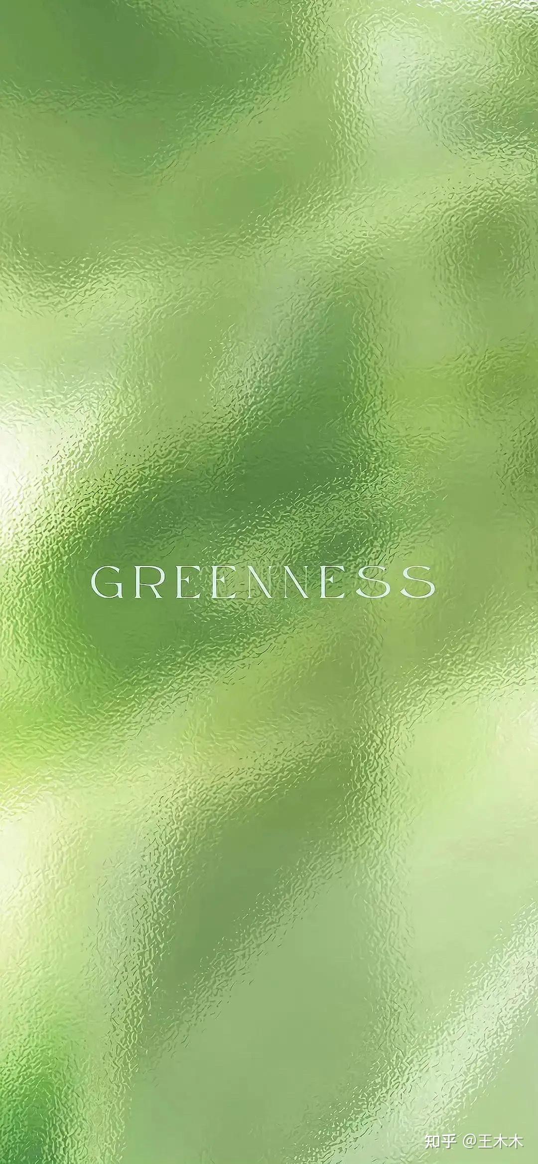 壁纸1400×1050绿色系列 绿叶篇 壁纸23壁纸,绿色系列 绿叶篇壁纸图片-动物壁纸-动物图片素材-桌面壁纸