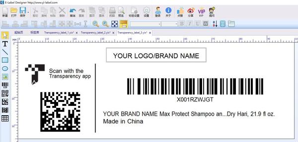 Amazon Transparency 标签模板 - 知乎