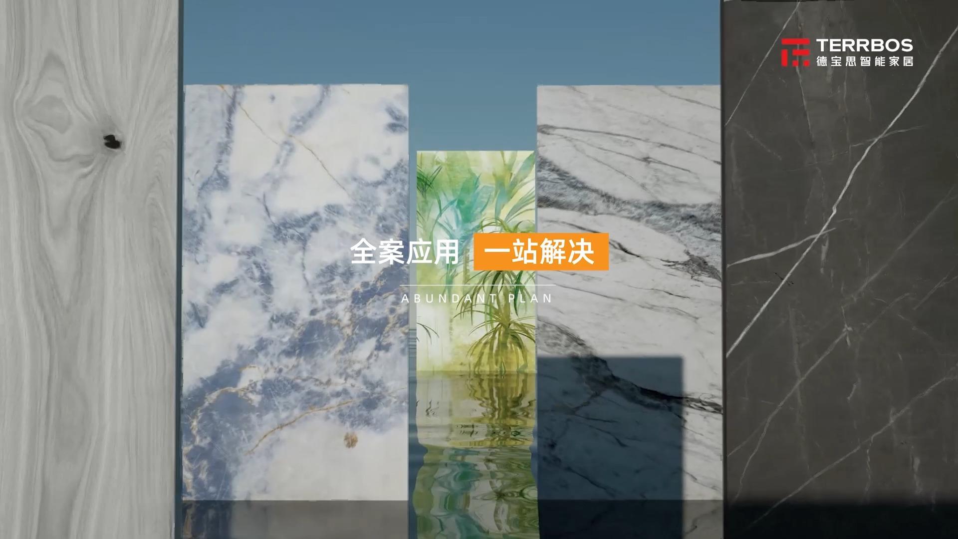最新的岩板十大品牌有哪些? - 知乎