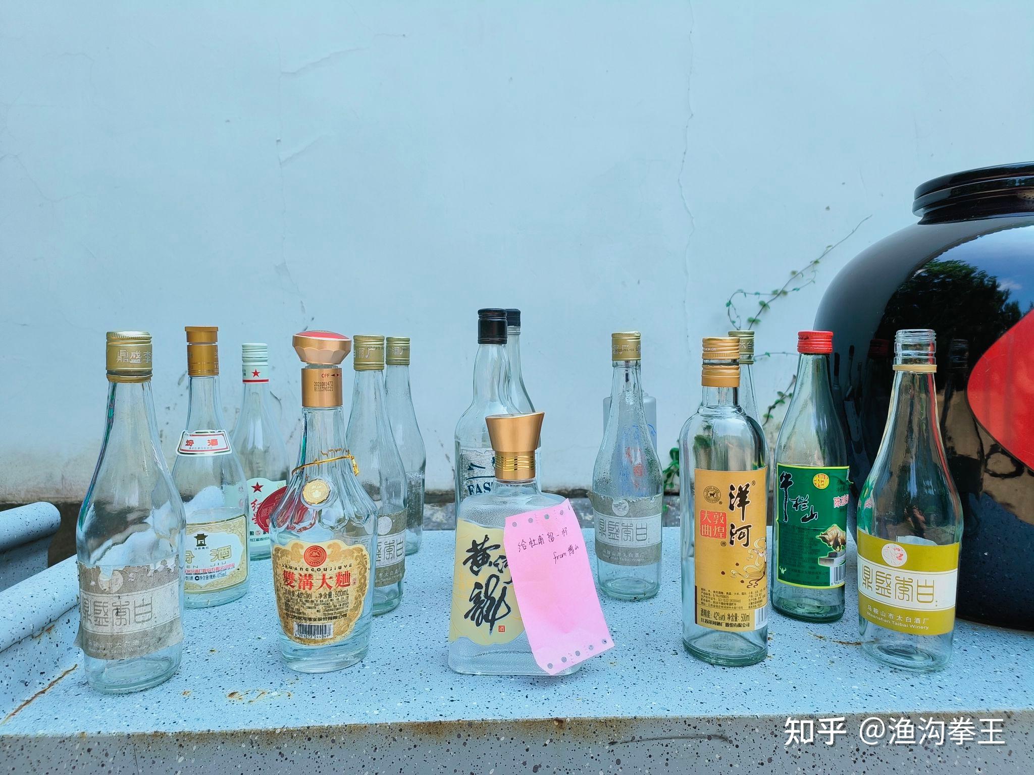 李白墓酒图片