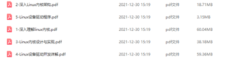 浅析系统调用——open、write、read和close - 知乎