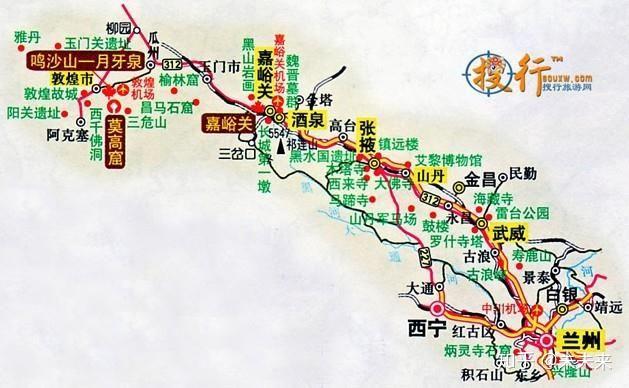 甘肅敦煌嘉峪關張掖旅遊攻略