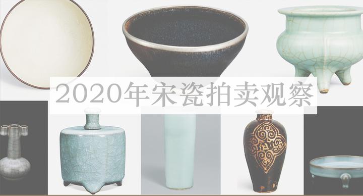 定窯 酒器 約30セット | www.vp-concrete.com