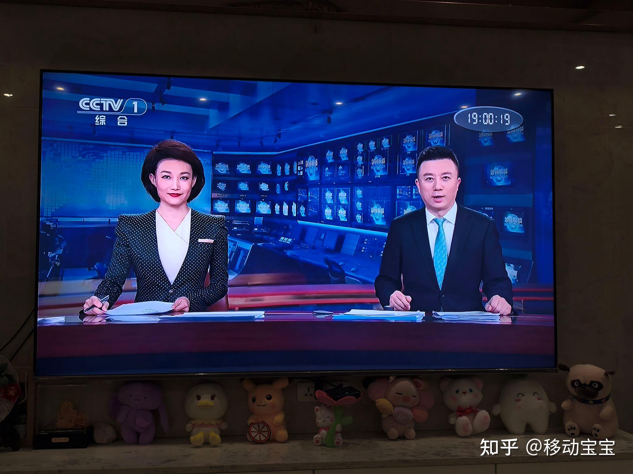 新闻联播是每天晚上几时播出(一般情况下新闻联播每天晚上几点开始几点结束)