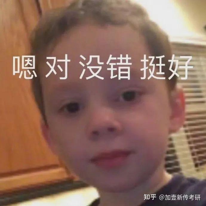 【新传大佬视频拜年】福柯送来知识大储备 - 知乎