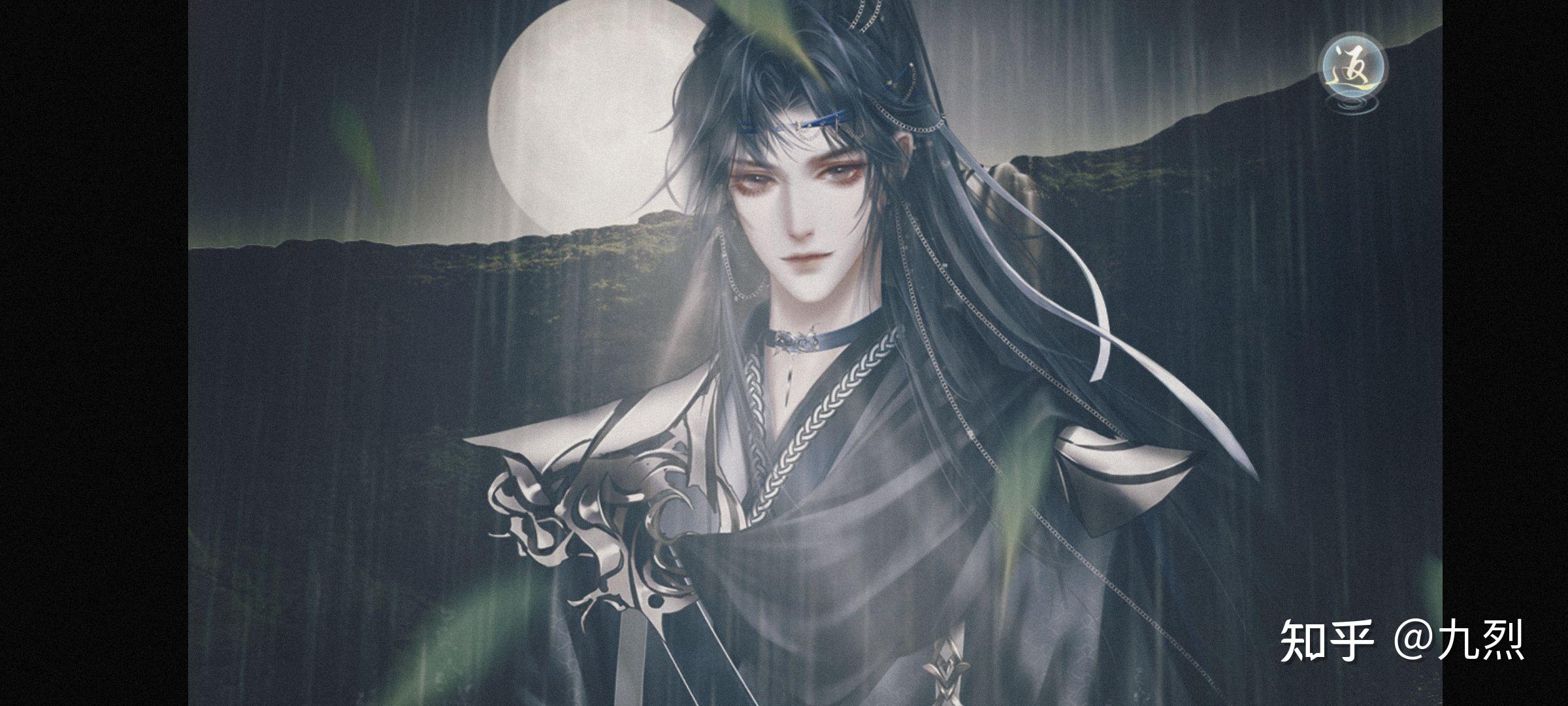 易次元有哪些一眼心动的角色立绘? - 知乎