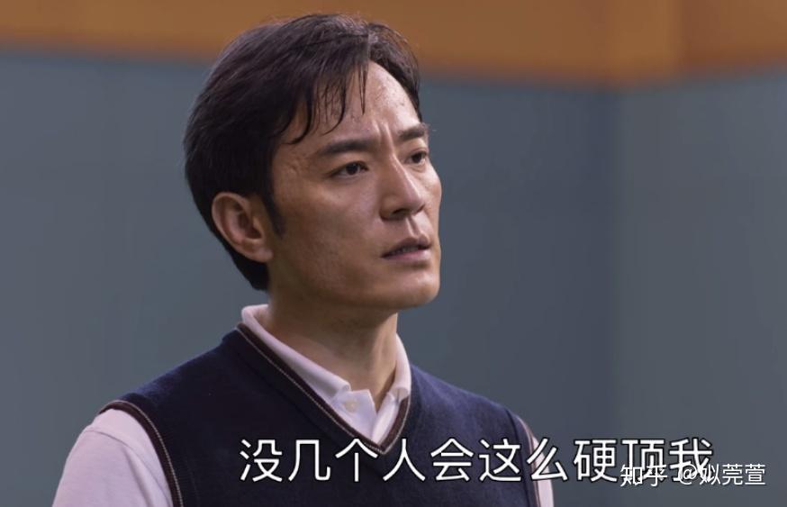 大江大河2路司长为何开始帮宋运辉绝非欣赏他这么简单