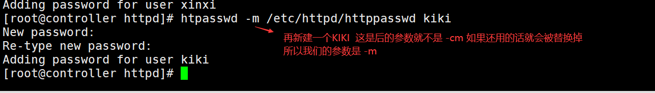 Web服务器的配置与管理